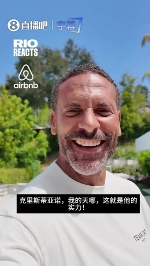 今日中乙山西崇德荣海对阵泰安天贶低调看直播_今日中乙山西崇德荣海对阵泰安天贶低调看直播在线观看_免费看直播