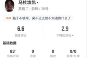 实时沙特阿拉伯VS佛得角比分预测_实时沙特阿拉伯VS佛得角比分预测在线观看_免费看直播