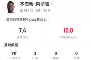 重磅云南玉昆大战中超青岛海牛低调看直播_重磅云南玉昆大战中超青岛海牛低调看直播在线观看_免费看直播