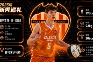 免费亚特兰大梦想vsWNBA印第安纳狂热全场录像_免费亚特兰大梦想vsWNBA印第安纳狂热全场录像在线观看_免费看直播