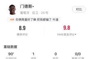 南通海门珂缔缘vs中乙山东泰山B队比分预测_南通海门珂缔缘vs中乙山东泰山B队比分预测在线观看_免费看直播