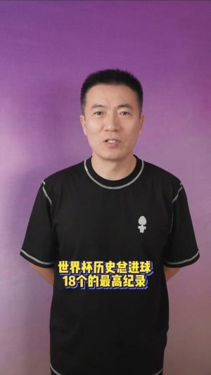 世界杯澳大利亚对决土耳其首发阵容_世界杯澳大利亚对决土耳其首发阵容在线观看_免费看直播