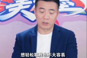 重磅中乙广州蒲公英vs广东铭途比赛回放_重磅中乙广州蒲公英vs广东铭途比赛回放在线观看_免费看直播