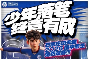 最新澳大利亚U17男篮大战塞尔维亚U17男篮进球集锦_最新澳大利亚U17男篮大战塞尔维亚U17男篮进球集锦在线观看_免费看直播