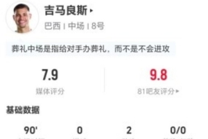 最新伊朗对阵新西兰jrs直播_最新伊朗对阵新西兰jrs直播在线观看_免费看直播