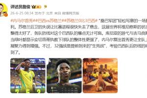 免费K2对L2jrs直播_免费K2对L2jrs直播在线观看_免费看直播