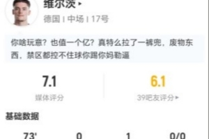 火爆韩国VS世界杯南非比分预测_火爆韩国VS世界杯南非比分预测在线观看_免费看直播