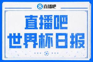 极速WNBA明尼苏达山猫对阵拉斯维加斯王牌首发阵容_极速WNBA明尼苏达山猫对阵拉斯维加斯王牌首发阵容在线观看_免费看直播