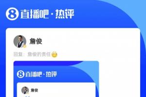 极速B3/E3/F3/I3/J3对美国全场录像_极速B3/E3/F3/I3/J3对美国全场录像在线观看_免费看直播