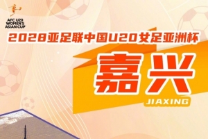 最新科特迪瓦U17男篮对阵澳大利亚U17男篮直播_最新科特迪瓦U17男篮对阵澳大利亚U17男篮直播在线观看_免费看直播
