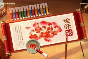 尼克斯对决马刺直播入口_尼克斯对决马刺直播入口在线观看_免费看直播