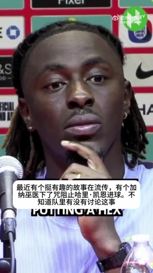 实时杭州临平吴越对阵武汉三镇B队比分预测_实时杭州临平吴越对阵武汉三镇B队比分预测在线观看_免费看直播