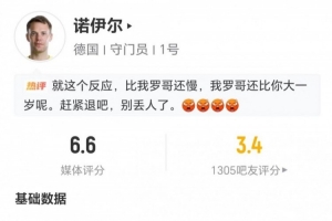 火爆韩国VS墨西哥比赛回放_火爆韩国VS墨西哥比赛回放在线观看_免费看直播