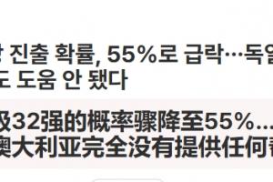 最新山西崇德荣海对决上海赛更达赛事前瞻_最新山西崇德荣海对决上海赛更达赛事前瞻在线观看_免费看直播