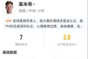 免费F1大战C2首发阵容_免费F1大战C2首发阵容在线观看_免费看直播