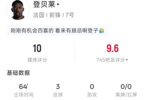 免费法国U17男篮对阵U17男篮世界杯美国U17男篮jrs直播_免费法国U17男篮对阵U17男篮世界杯美国U17男篮jrs直播在线观看_免费看直播
