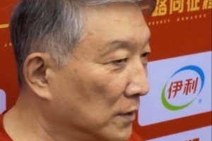 重磅尼兰西澳大利亚大学对阵弗罗瑞特全场录像_重磅尼兰西澳大利亚大学对阵弗罗瑞特全场录像在线观看_免费看直播