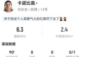 重磅北京理工vs山东泰山B队进球集锦_重磅北京理工vs山东泰山B队进球集锦在线观看_免费看直播