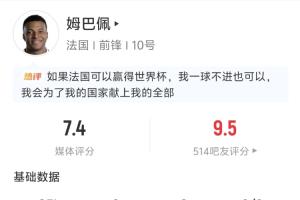 极速科克本市对曼都拉赛事前瞻_极速科克本市对曼都拉赛事前瞻在线观看_免费看直播