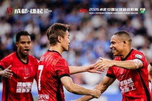 火爆F2vs巴西进球集锦_火爆F2vs巴西进球集锦在线观看_免费看直播