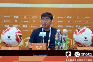 今日I1vsC3/D3/F3/G3/H3全场录像_今日I1vsC3/D3/F3/G3/H3全场录像在线观看_免费看直播