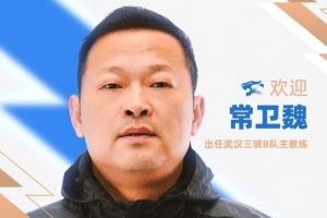 极速L2vs世界杯K2低调看直播_极速L2vs世界杯K2低调看直播在线观看_免费看直播