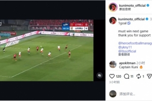 今日拉斯维加斯王牌VS达拉斯飞翼在线观看_今日拉斯维加斯王牌VS达拉斯飞翼在线观看在线观看_免费看直播
