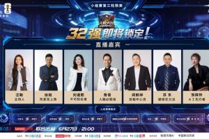 免费民主刚果大战世界杯哥伦比亚比赛回放_免费民主刚果大战世界杯哥伦比亚比赛回放在线观看_免费看直播