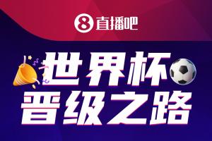 实时中乙北京理工对阵泰安天贶全场录像_实时中乙北京理工对阵泰安天贶全场录像在线观看_免费看直播