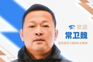 极速青岛西海岸VS浙江直播入口_极速青岛西海岸VS浙江直播入口在线观看_免费看直播