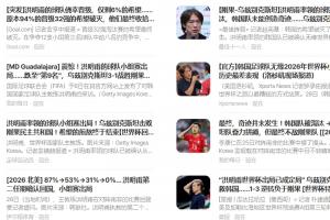 实时意大利U17男篮vs法国U17男篮比赛回放_实时意大利U17男篮vs法国U17男篮比赛回放在线观看_免费看直播