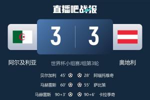 极速多伦多节奏vsWNBA康涅狄格太阳进球集锦_极速多伦多节奏vsWNBA康涅狄格太阳进球集锦在线观看_免费看直播