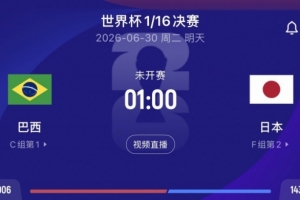 免费WNBA达拉斯飞翼对阵西雅图风暴比赛回放_免费WNBA达拉斯飞翼对阵西雅图风暴比赛回放在线观看_免费看直播