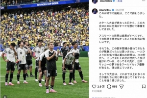 极速山西崇德荣海VS大连可为赛事前瞻_极速山西崇德荣海VS大连可为赛事前瞻在线观看_免费看直播