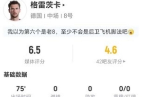 最新纽约自由人vs拉斯维加斯王牌全场录像_最新纽约自由人vs拉斯维加斯王牌全场录像在线观看_免费看直播