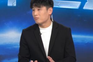 实时波特兰火焰vs华盛顿神秘人赛事前瞻_实时波特兰火焰vs华盛顿神秘人赛事前瞻在线观看_免费看直播
