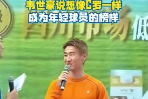 火爆马刺vs热火比赛回放_火爆马刺vs热火比赛回放在线观看_免费看直播