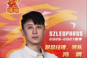实时NBA火箭vs掘金低调看直播_实时NBA火箭vs掘金低调看直播在线观看_免费看直播