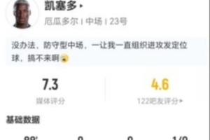 极速纽约自由人对阵拉斯维加斯王牌直播入口_极速纽约自由人对阵拉斯维加斯王牌直播入口在线观看_免费看直播