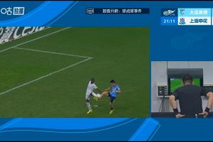 今日深圳2028对阵杭州临平吴越全场录像_今日深圳2028对阵杭州临平吴越全场录像在线观看_免费看直播