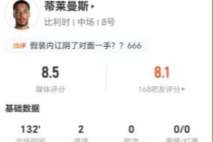 重磅NBA掘金对森林狼赛事前瞻_重磅NBA掘金对森林狼赛事前瞻在线观看_免费看直播