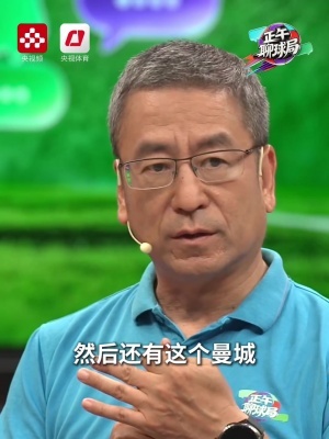 极速亚特兰大梦想对多伦多节奏首发阵容_极速亚特兰大梦想对多伦多节奏首发阵容在线观看_免费看直播