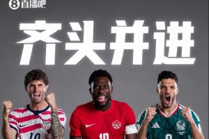 重磅NBA国王大战快船进球集锦_重磅NBA国王大战快船进球集锦在线观看_免费看直播