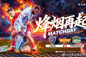 免费德国女篮U17对阵西班牙U17女篮在线观看_免费德国女篮U17对阵西班牙U17女篮在线观看在线观看_免费看直播
