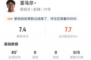 贵州贵阳竞技对江西庐山在线观看_贵州贵阳竞技对江西庐山在线观看在线观看_免费看直播