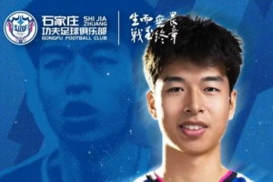 极速伊拉克对决挪威直播_极速伊拉克对决挪威直播在线观看_免费看直播