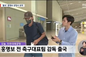 极速厄瓜多尔大战世界杯墨西哥比分预测_极速厄瓜多尔大战世界杯墨西哥比分预测在线观看_免费看直播