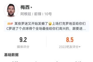 实时贵州贵阳竞技VS中乙广东铭途在线观看_实时贵州贵阳竞技VS中乙广东铭途在线观看在线观看_免费看直播