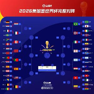 实时黄蜂对NBA鹈鹕直播_实时黄蜂对NBA鹈鹕直播在线观看_免费看直播