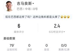 重磅科廷大学大战金斯利西部低调看直播_重磅科廷大学大战金斯利西部低调看直播在线观看_免费看直播